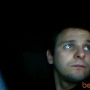 ���������� �������, ���� ������� �����, 43 ����, ������������ ��� ������