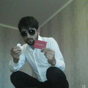 ���������� �����-���������, ���� ������� ������, 34 ����, ������������ ��� ������, ����� � ���������, c�������� ���������, ���������