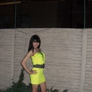 ���������� ��������, ���� ������� ����, 35 ���, ������������ ��� ������, ����� � ���������, c�������� ���������