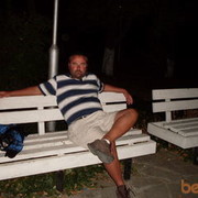   ,   Bulgaru, 48 ,   ,   , c 