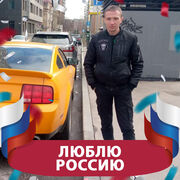 ���������� ������, ���� ������� �������, 39 ���, ������������ ��� ������, ����� � ���������, c�������� ���������, ���������