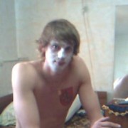  ,   Serg, 39 ,   