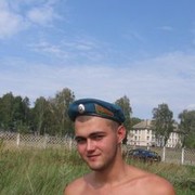 ���������� �����, ���� ������� �������, 34 ����, ������������ ��� ������, ����� � ���������, c�������� ���������