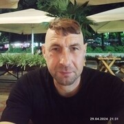  ,   , 43 ,  
