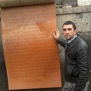 ���������� ������, ���� ������� AR 077992122, 39 ���, ������������ ��� ������