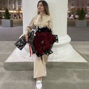  ,   , 44 ,   c 