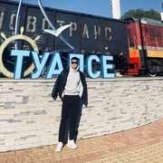  ,   Trung, 23 ,   ,   