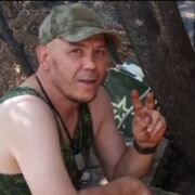 ���������� ��������, ���� ������� ����������, 44 ����, ������������ ��� ������, ����� � ���������, c�������� ���������