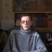 ���������� ���������, ������� ����, 53