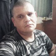  ,   NDREY, 44 ,   ,   , c 