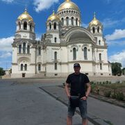 ���������� ������-��-����, ���� ������� ������, 41 ���, ������������ ��� ������, ����� � ���������