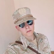 ,  , 25