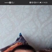  ,    , 41 ,   ,   , c , 