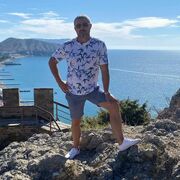 ���������� �����, ���� ������� ��������, 45 ���, ������������ ��� ����� � ���������, c�������� ���������