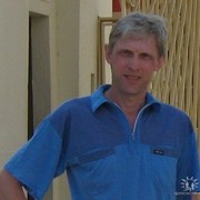 ���������� ������, ������� ��������, 61