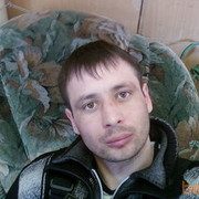 ���������� ������, ���� ������� ��� �����, 43 ����, ������������ ��� ������