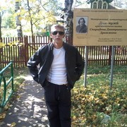  ,   , 53 ,   ,   , c 