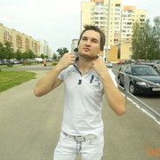 ���������� �����, ���� ������� ����, 34 ����, ������������ ��� ������