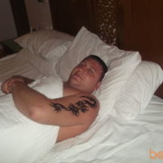 ���������� ��������, ���� ������� ����, 37 ���, ������������ ��� ������