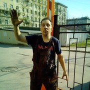 ���������� �����-���������, ���� ������� ����, 44 ����, ������������ ��� ������, ����� � ���������, c�������� ���������