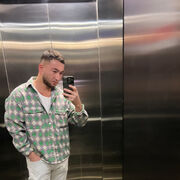 ���������� ������, ���� ������� ����, 29 ���, ������������ ��� ������