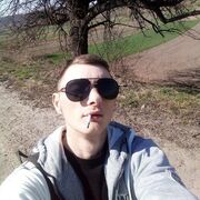  ,  Roma, 26