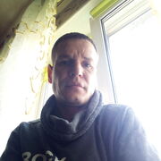 ���������� �����������, ���� ������� �����, 44 ����, ������������ ��� ������, ����� � ���������