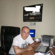 ���������� ����, ���� ������� Alik, 41 ���, ������������ ��� ������, ����� � ���������, c�������� ���������