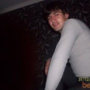 ���������� �������, ���� ������� DAVID, 40 ���, ������������ ��� ������, ����� � ���������, c�������� ���������