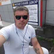 ���������� ��������, ���� ������� ������, 45 ���, ������������ ��� ������, ����� � ���������, c�������� ���������, ���������