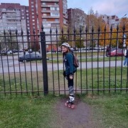  ,   Nata, 46 ,  