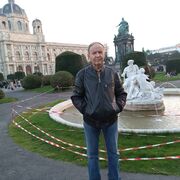 ���������� ������, ���� ������� ������, 75 ���, ������������ ��� ����� � ���������, c�������� ���������