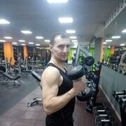 ���������� �����������, ���� ������� �������, 44 ����, ������������ ��� ������, ����� � ���������, c�������� ���������