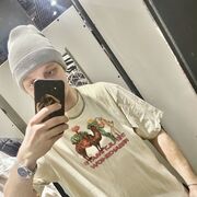 ���������� ����������, ���� ������� ����, 30 ���, ������������ ��� ������, ����� � ���������, c�������� ���������, ���������