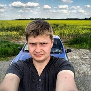 ���������� �����, ���� ������� ����, 33 ����, ������������ ��� ������, ����� � ���������, c�������� ���������