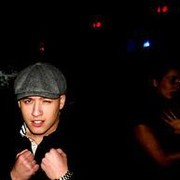 ���������� ����, ���� ������� �����, 39 ���, ������������ ��� ������