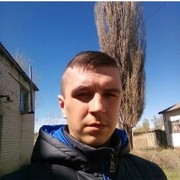  ,   Yakudza, 29 ,   ,   , c 
