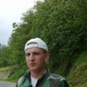 ���������� �������, ���� ������� Gio, 33 ����, ������������ 