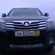  ,   87023526919, 33 ,   ,   , c 