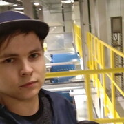 ���������� ����������, ���� ������� ����, 26 ���, ������������ ��� ������, ����� � ���������, c�������� ���������, ���������