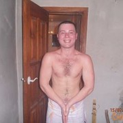 ���������� ����, ���� ������� �����, 33 ����, ������������ ��� ������, ����� � ���������, c�������� ���������, ���������