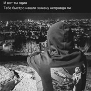 ���������� ������, ���� ����� Dima, 23 ����, ������������ ��� ������, ����� � ���������