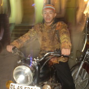 ���������� ������, ���� ������� ����, 43 ����, ������������ ��� ������, ����� � ���������, c�������� ���������