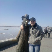 ���������� �����, ���� ������� GRESHNIK, 33 ����, ������������ ��� ������, ����� � ���������, c�������� ���������