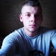  Sierpc,  , 28