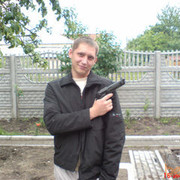 ���������� �����������, ���� ������� ����, 42 ����, ������������ ��� ������, ����� � ���������, c�������� ���������