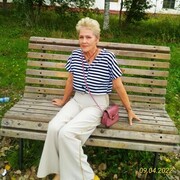  -,   , 67 ,     , c 