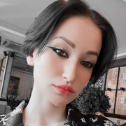  ,  , 20
