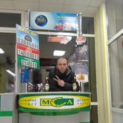 ���������� ������ ���, ���� ������� �������, 37 ���, ������������ ��� ������, ����� � ���������, c�������� ���������, ���������