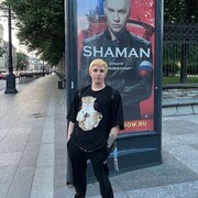 ���������� ������, ���� ������� ���� �������, 26 ���, ������������ ��� ������, ����� � ���������, c�������� ���������, ���������